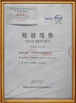 Chine GuangZhou Ding Yang  Commercial Display Furniture Co., Ltd. certifications